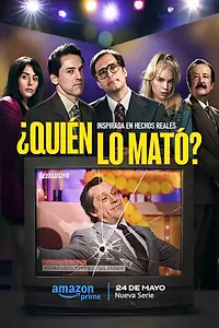 Главный постер сериала «Кто его убил? (2024)»