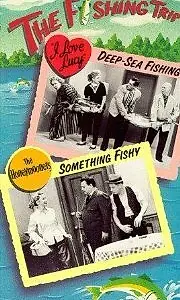 Постер к фильму «The Fishing Trip (1998)»