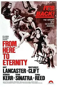 Главный постер фильма «Отныне и во веки веков (1953)»