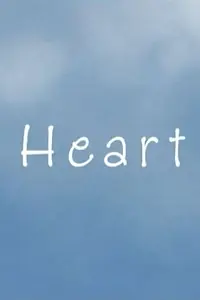 Постер к фильму «Heart (2010)»