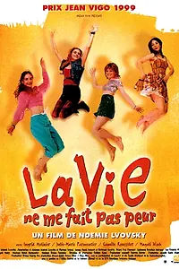 Постер к фильму «Жизнь меня не пугает (1999)»