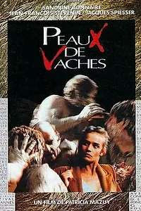 Постер к фильму «Шкуры (1989)»