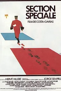Постер к фильму «Специальное отделение (1975)»