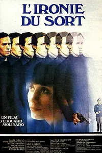 Главный постер фильма «Ирония судьбы (1974)»