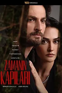 Главный постер сериала «Врата времени (2024)»