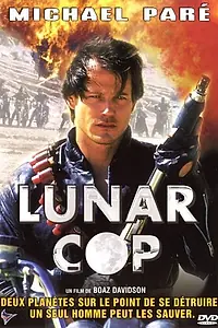 Главный постер фильма «Лунный полицейский (1995)»