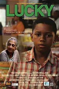 Постер к фильму «Счастливчик (2011)»