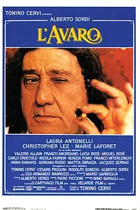 Главный постер фильма «Скупой (1990)»