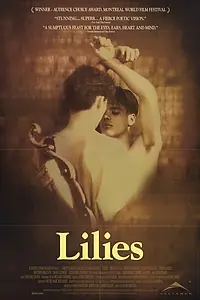 Постер к фильму «Лилии (1996)»
