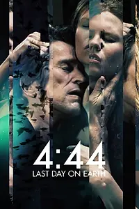 Постер к фильму «Последний день на Земле (2012)»
