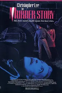 Постер к фильму «История одного убийства (1989)»
