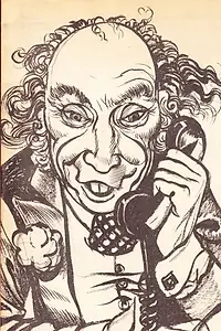 Постер к фильму «The Hecklers (1975)»