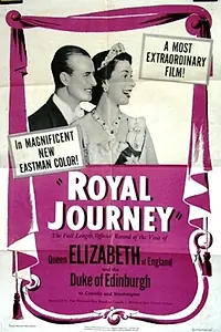 Постер к фильму «Королевское путешествие (1951)»