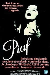 Постер к фильму «Пиаф (1974)»