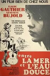 Постер к фильму «Между морем и пресной водой (1967)»