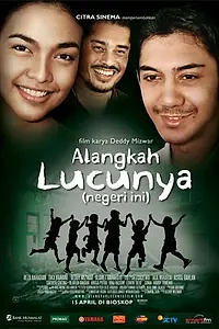 Постер к фильму «Alangkah lucunya (negeri ini) (2010)»