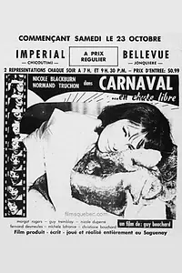 Главный постер фильма «La terre à boire (1964)»