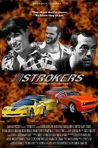 Постер к фильму «Strokers (2013)»