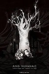 Постер к фильму «Ang ninanais (2010)»