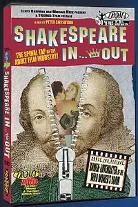 Постер к фильму «Shakespeare in... and Out (1999)»