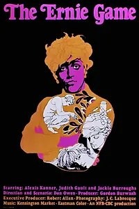 Главный постер фильма «Игра Эрни (1967)»