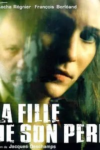 Постер к фильму «Папина дочь (2001)»