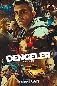 Постер к сериалу «Равновесие: Быть кем-то ещё (2024)»