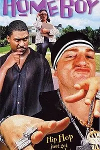 Главный постер фильма «The Homeboy (2001)»
