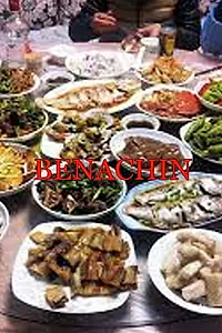 Постер к фильму «Benachin (2011)»