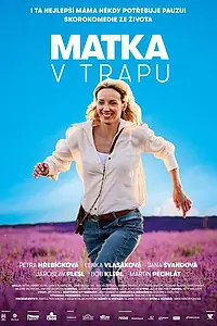 Постер к фильму «Мать в ловушке (2024)»