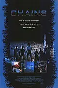 Постер к фильму «Цепи (1989)»