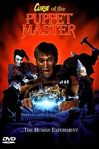 Постер к фильму «Проклятие хозяина марионеток (1998)»