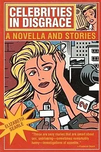 Постер к фильму «Celebrities in Disgrace (2010)»