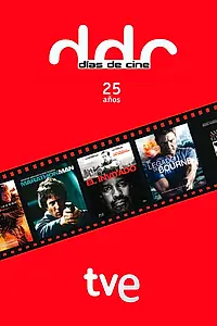 Постер к сериалу «Дни кино (1991)»