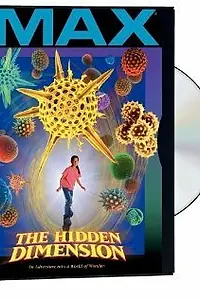 Постер к фильму «Скрытое измерение (1997)»
