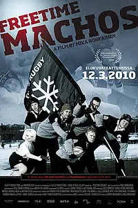 Главный постер фильма «Мачо на досуге (2009)»