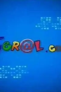 Постер к сериалу «Ger@l.com (2009)»