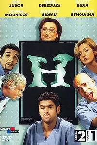 Постер к сериалу «Больничка (1998 - 2002)»