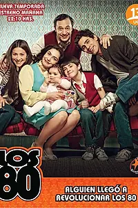 Постер к сериалу «Los 80 (2008 - 2014)»