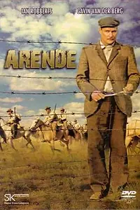 Главный постер сериала «Мятежный духом (1989)»