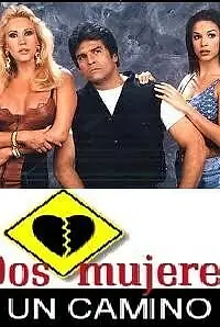 Главный постер сериала «Две женщины, одна судьба (1993 - 1994)»