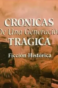 Постер к сериалу «Хроника трагических поколений (1993)»