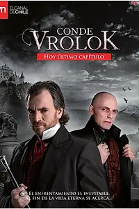 Главный постер сериала «Граф Вролок (2009 - 2010)»