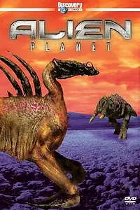 Постер к мультфильму «Чужая планета (2004)»