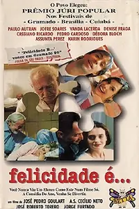 Постер к фильму «Felicidade É... (1995)»