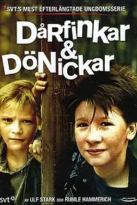 Постер к сериалу «Чудаки и зануды (1988)»