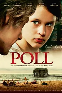 Главный постер фильма «Дневники Оды (2010)»
