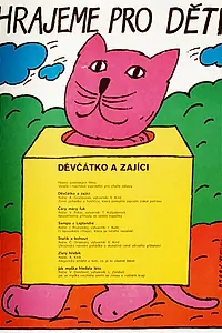 Постер к мультфильму «Девочка и зайцы (1985)»