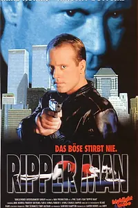 Постер к фильму «Потрошитель (1995)»