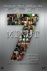 Постер к фильму «7 минут (2010)»